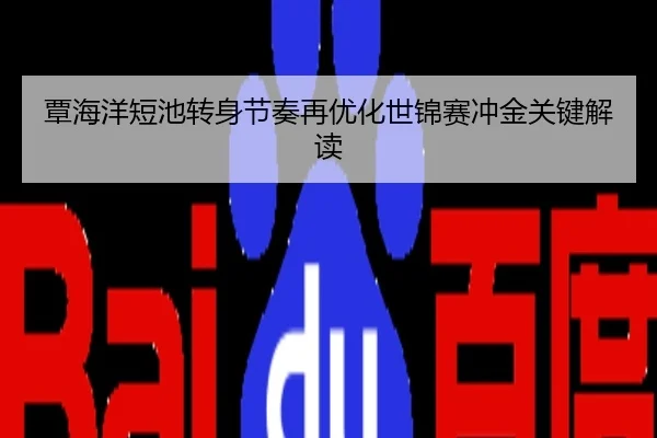 img_1785267645470_1993_0_821.jpg